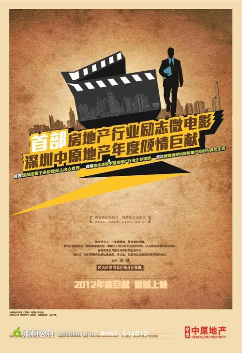 买个假的光大银行转账明细图